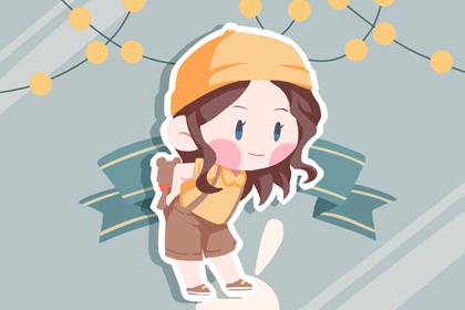 择吉黄历|搬家择吉日|结婚择吉日