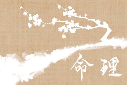 黄道吉日吉时查询_2025黄道吉日查询_日历黄道吉日2025年