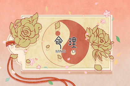 黄历2025黄道吉日查询|2025黄历吉日查询|今日黄历...