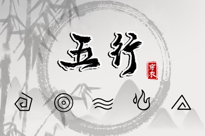 择吉黄历每日宜忌|择吉老黄历皇历|搬家择吉日