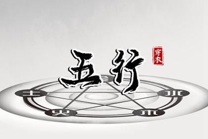 2025黄道吉日查询,黄道吉日网,日历黄道吉日2025年