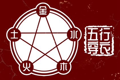 今日日历表 日历全年黄道吉日 日历吉日大全