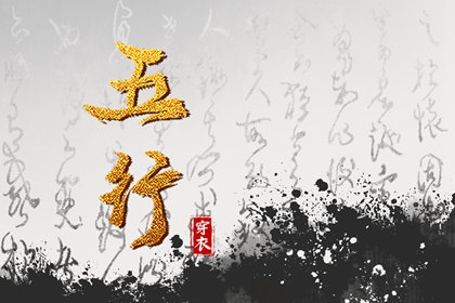 2025年黄道吉日 黄道吉日万年历大全 出行黄道吉日
