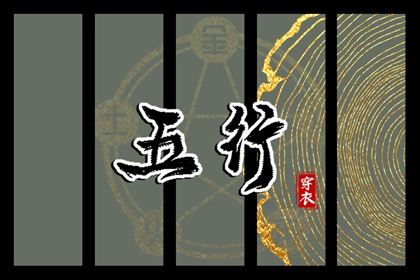 老黄历2025年黄道吉日|2025年老黄历黄道吉日|出行黄道吉日