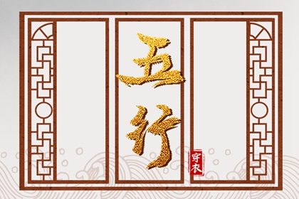 择吉老黄历皇历_择吉日大全_择吉老皇历